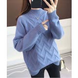 ブルー | ハイネックニット レディース トップス | SHUSHU