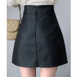 レディース ボトムス スカート | SHUSHU | 詳細画像3 