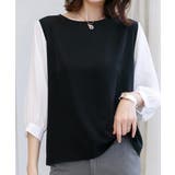レディース 切替七分丈袖 Tシャツ | SHUSHU | 詳細画像7 