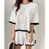 ホワイト | サマーニットソーセットアップ レディース ルームウェア | SHUSHU