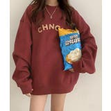 スウェット 裏起毛 英字ロゴ | SHUSHU | 詳細画像6 