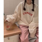 ベージュ | スウェット 裏起毛 英字ロゴ | SHUSHU