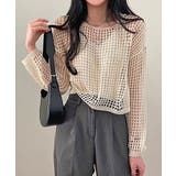 ホワイト | シアーカギ編みニット | SHUSHU