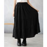 ティアード ロングスカート | SHUSHU | 詳細画像7 