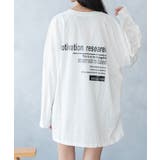 ホワイト | バックプリント ビックシルエット ロング Tシャツ | SHUSHU