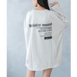 ライトグレー | バックプリント ビックシルエット ロング Tシャツ | SHUSHU