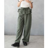 カーキ | ゆったり ルーズな シルエット フリル パンツ | SHUSHU