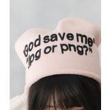 ニットキャップ | SHUSHU | 詳細画像9 