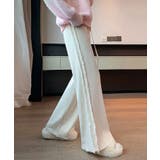 ホワイト | サイド フリンジ リブニット パンツ | SHUSHU