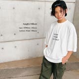 3段ロゴプリントスーパービッグTシャツ トップス カットソー | 子ども服 SHUSHU | 詳細画像15