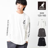 KANGOL 別注袖ロゴプリントロングTシャツ トップス | 子ども服 SHUSHU | 詳細画像1