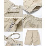 ワイドタックハーフパンツ ボトムス 半ズボン | 子ども服 SHUSHU | 詳細画像8