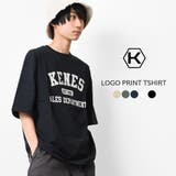 アーチロゴプリントTシャツ トップス 半袖 | 子ども服 SHUSHU | 詳細画像1 