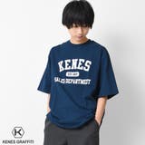 ネイビー | アーチロゴプリントTシャツ トップス 半袖 | 子ども服 SHUSHU