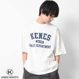 オフホワイト | アーチロゴプリントTシャツ トップス 半袖 | 子ども服 SHUSHU