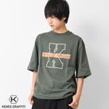 カーキ | KロゴプリントTシャツ トップス 半袖 | 子ども服 SHUSHU