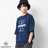 ネイビー | KロゴプリントTシャツ トップス 半袖 | 子ども服 SHUSHU