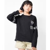 ブラック | 袖メッシュ切り替えロングTシャツ トップス ロンT | 子ども服 SHUSHU