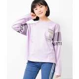 ラベンダー | 袖メッシュ切り替えロングTシャツ トップス ロンT | 子ども服 SHUSHU