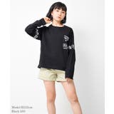 袖メッシュ切り替えロングTシャツ トップス ロンT | 子ども服 SHUSHU | 詳細画像5