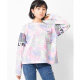 タイダイ | 袖メッシュ切り替えロングTシャツ トップス ロンT | 子ども服 SHUSHU