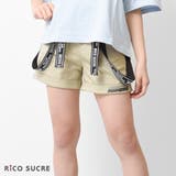ベージュ | サス付ツイルショートパンツ ボトムス 半ズボン | 子ども服 SHUSHU