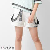 オフホワイト | サス付ツイルショートパンツ ボトムス 半ズボン | 子ども服 SHUSHU