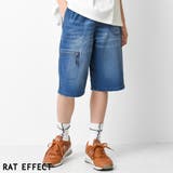 ブルー | デニムクライミングハーフパンツ ボトムス 半ズボン | 子ども服 SHUSHU