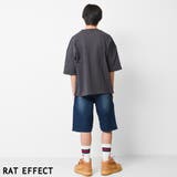 デニムクライミングハーフパンツ ボトムス 半ズボン | 子ども服 SHUSHU | 詳細画像5