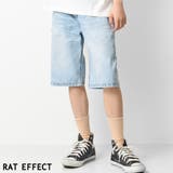 ブルー | ケミカルデニムクラッシュハーフパンツ ボトムス 半ズボン | 子ども服 SHUSHU