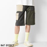 チャコール×カーキ | ベイカーカーゴハーフパンツ ボトムス 半ズボン | 子ども服 SHUSHU