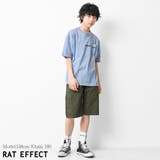 ベイカーカーゴハーフパンツ ボトムス 半ズボン | 子ども服 SHUSHU | 詳細画像10