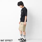 ワイドカーゴハーフパンツ ボトムス 半ズボン | 子ども服 SHUSHU | 詳細画像3