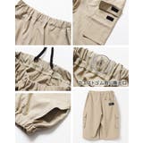 ドライポリエステルカーゴハーフパンツ ボトムス 半ズボン | 子ども服 SHUSHU | 詳細画像14 