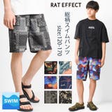 総柄スイムパンツ 水着 ビーチパンツ | 子ども服 SHUSHU | 詳細画像1