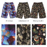 総柄スイムパンツ 水着 ビーチパンツ | 子ども服 SHUSHU | 詳細画像12