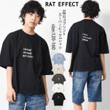 3段ロゴプリントスーパービッグTシャツ トップス カットソー | 子ども服 SHUSHU | 詳細画像1 