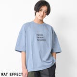 ライトブルー | 3段ロゴプリントスーパービッグTシャツ トップス カットソー | 子ども服 SHUSHU