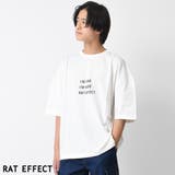 オフホワイト | 3段ロゴプリントスーパービッグTシャツ トップス カットソー | 子ども服 SHUSHU
