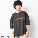 チャコール | visionaryプリントスーパービッグTシャツ トップス カットソー | 子ども服 SHUSHU