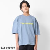 ライトブルー | visionaryプリントスーパービッグTシャツ トップス カットソー | 子ども服 SHUSHU