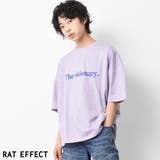 パープル | visionaryプリントスーパービッグTシャツ トップス カットソー | 子ども服 SHUSHU
