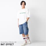 visionaryプリントスーパービッグTシャツ トップス カットソー | 子ども服 SHUSHU | 詳細画像8