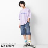 visionaryプリントスーパービッグTシャツ トップス カットソー | 子ども服 SHUSHU | 詳細画像2