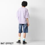 visionaryプリントスーパービッグTシャツ トップス カットソー | 子ども服 SHUSHU | 詳細画像3