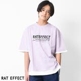 パープル | レイヤード風プリントTシャツ トップス カットソー | 子ども服 SHUSHU