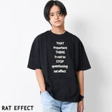 ブラック | THATロゴプリントTシャツ トップス カットソー | 子ども服 SHUSHU