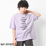 パープル | THATロゴプリントTシャツ トップス カットソー | 子ども服 SHUSHU