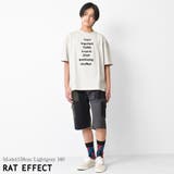 THATロゴプリントTシャツ トップス カットソー | 子ども服 SHUSHU | 詳細画像5 