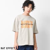 MOVEMENTロゴプリントTシャツ トップス カットソー | 子ども服 SHUSHU | 詳細画像6 